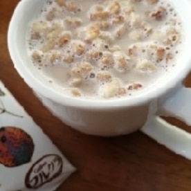 ホッと オールブラングラノーラカフェラテ レシピ 作り方 By Nyan260 楽天レシピ ホッと オールブラングラノーラカフェラテ レシピ 作り方 By Nyan260 楽天レシピ